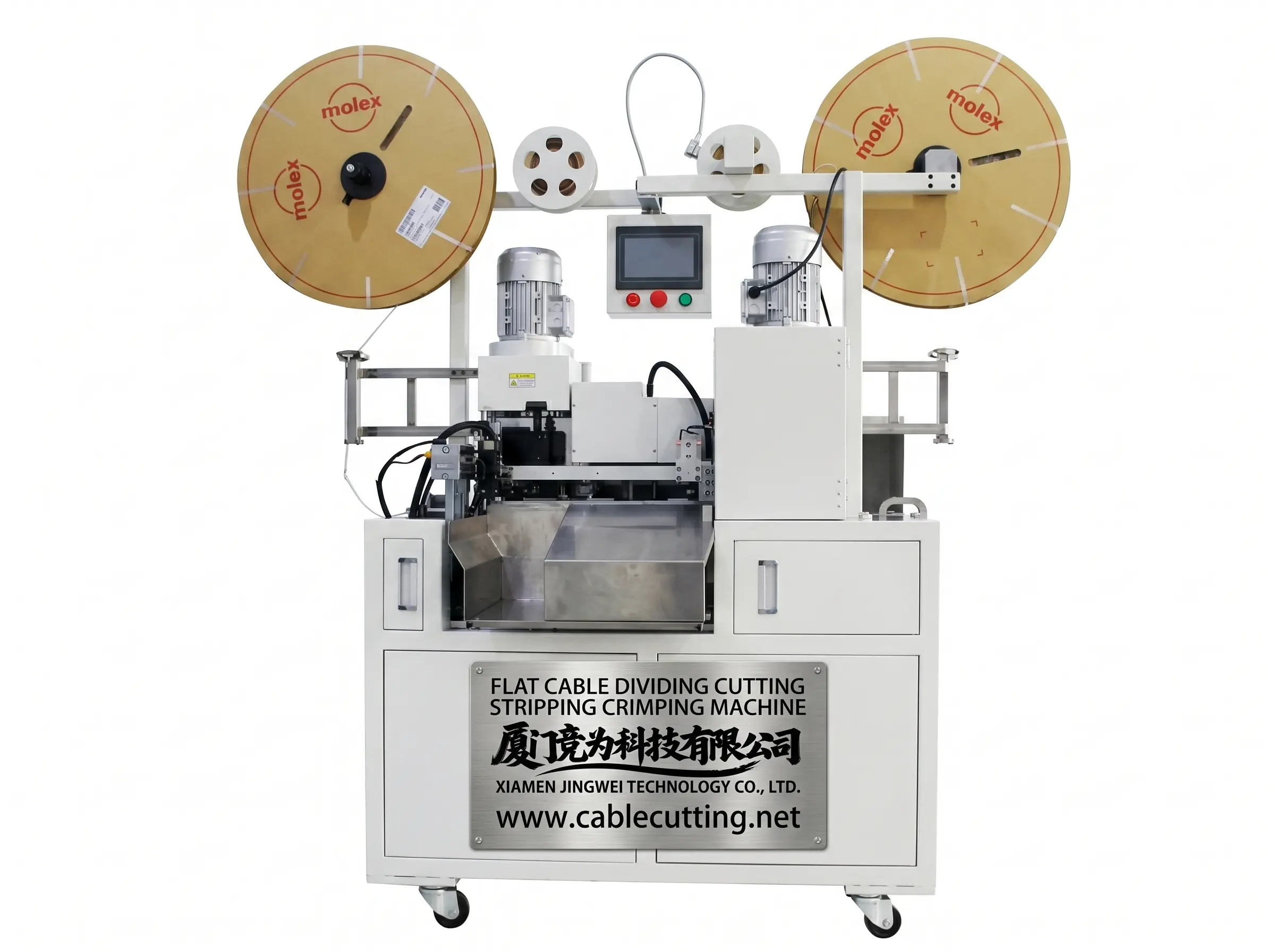 Máquina Automática de Crimpagem e Divisão de Cabos Planos WPM-FCCM-51 – Alta Performance