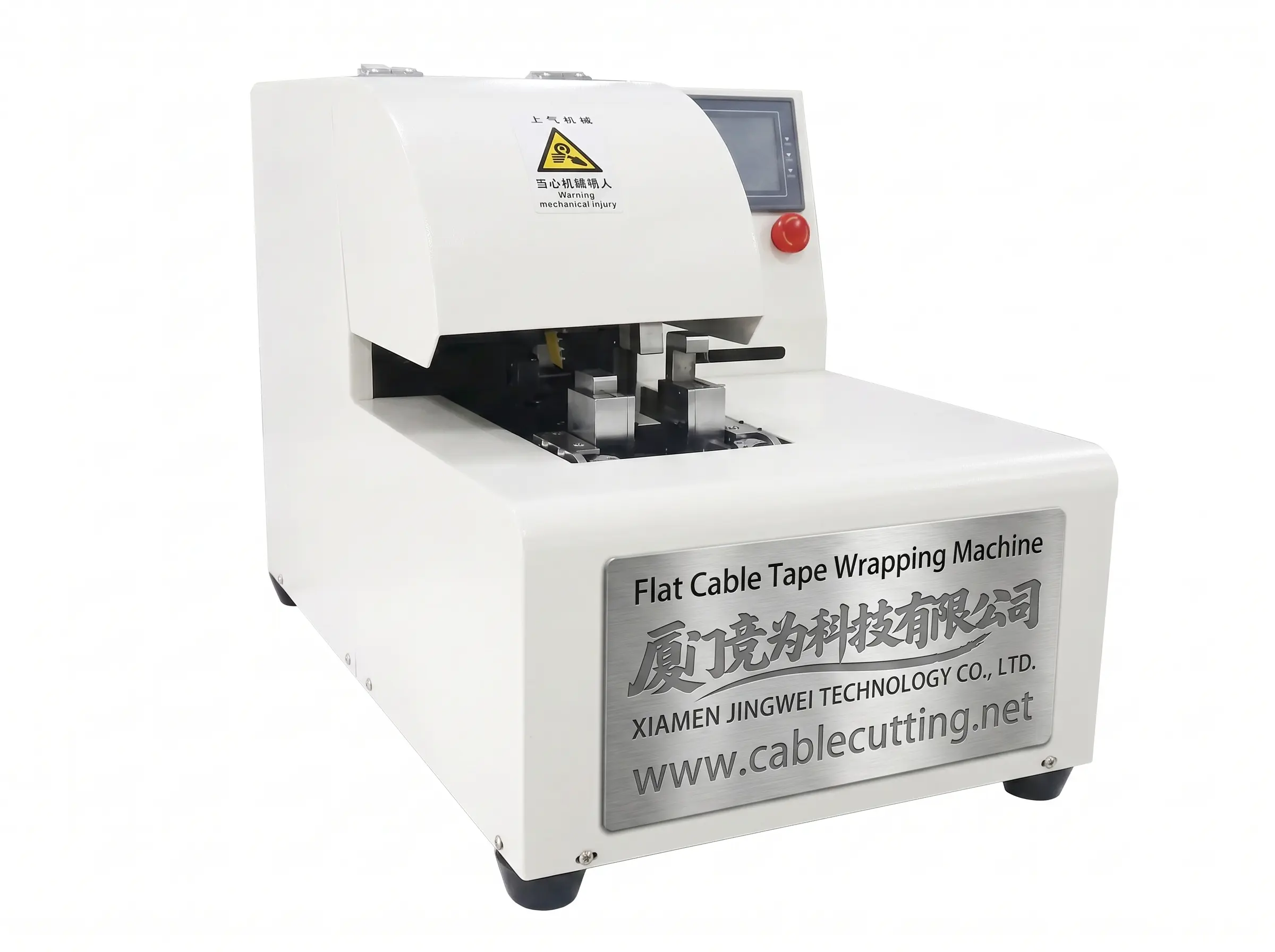 Máquina de Envoltura de Fita para Cabos Planos WPM-690P