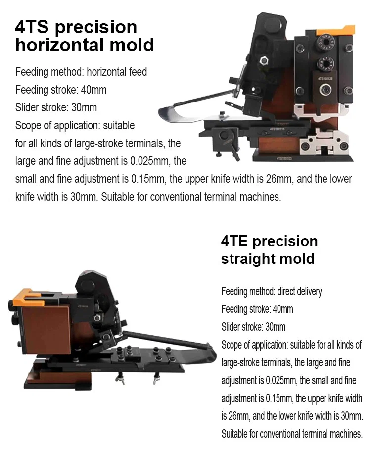 Molde horizontal de precisão 4TS, molde de crimpagem terminal, matriz de crimpagem terminal, aplicador de crimpagem terminal