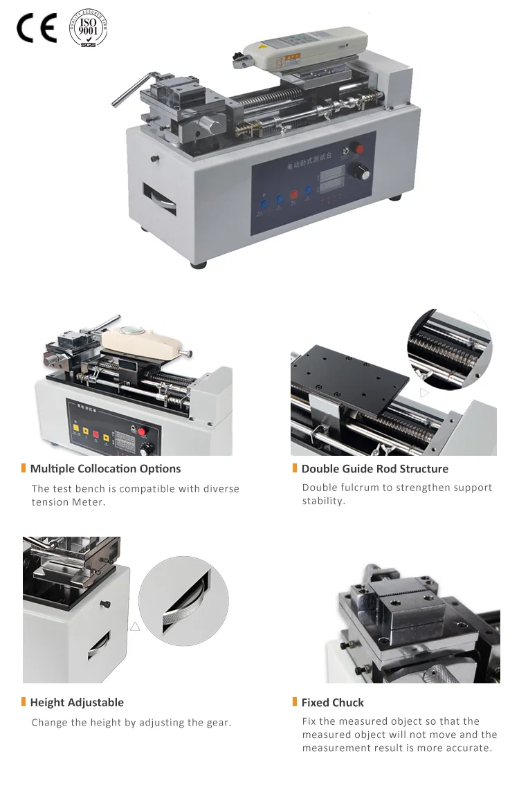 Testador de Mola, Testador de Força de Tração de Mola, Testador de Mola de Controle Manual