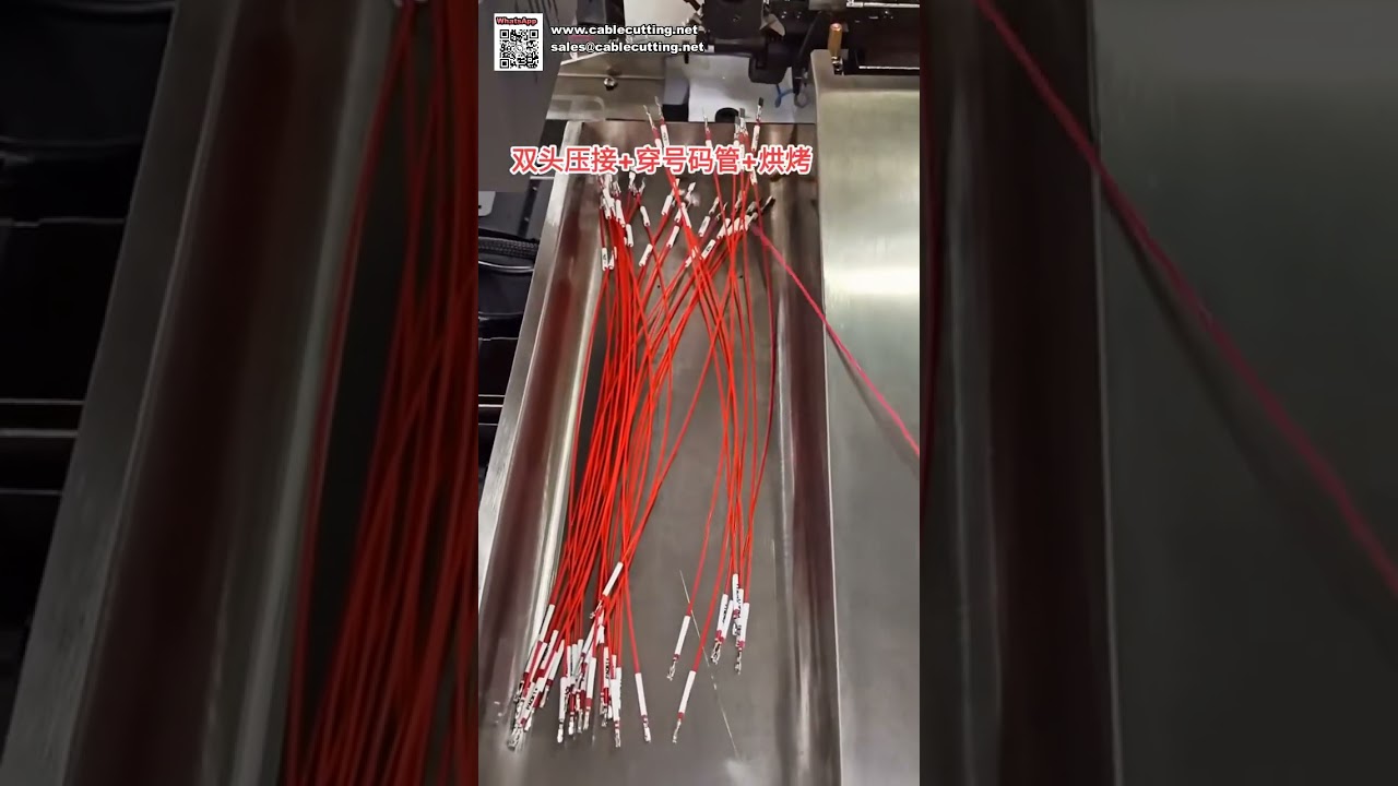 Máquina Automática de Crimpagem Dupla com Inserção de Marcador de Tubo Numerado e Função de Cozimento