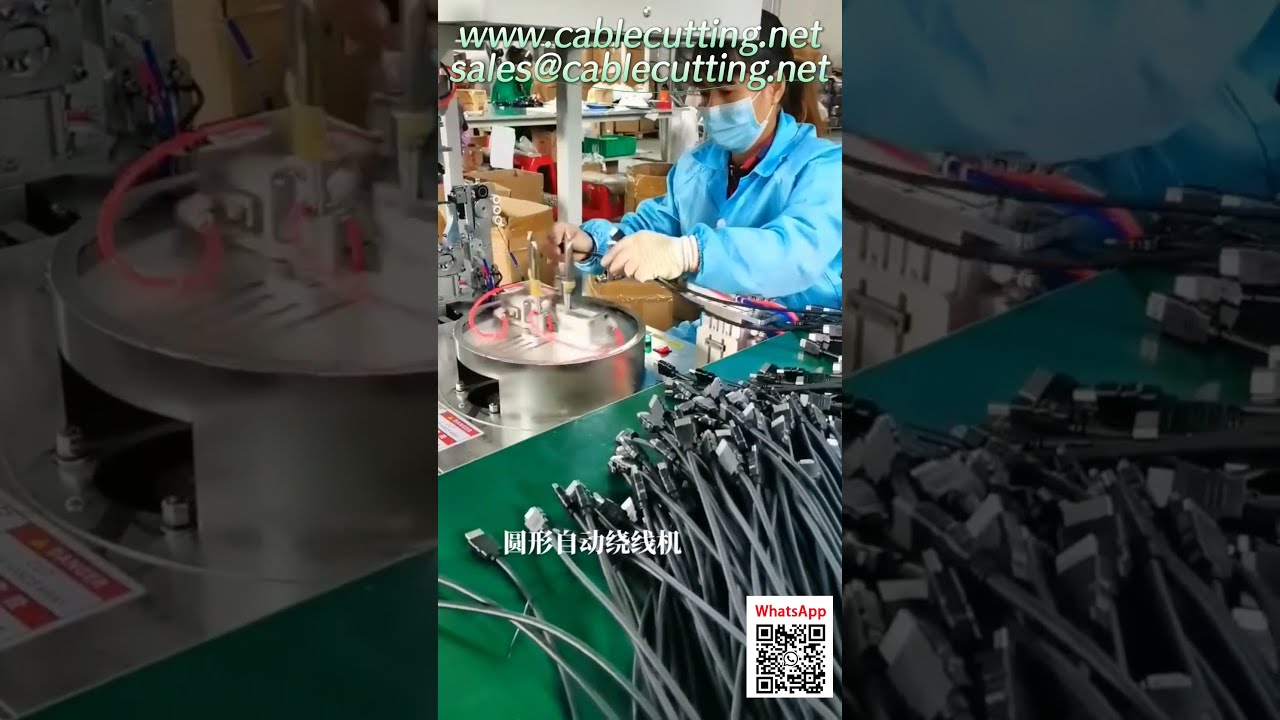 Máquina de Corte e Decapagem Automática de Fios - Vídeo Motivacional de Fábrica