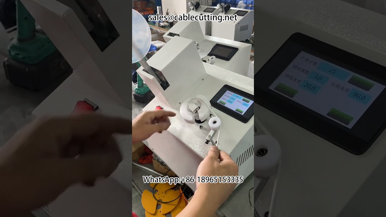 Máquina de Bobinamento para Cabos de Dados | Equipamento de Processamento Automático de Cabos