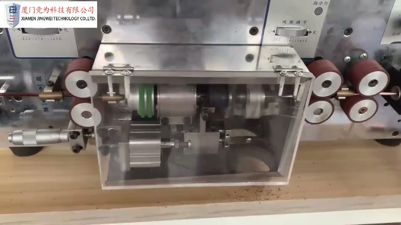 Máquina de Descascar Fio Esmaltado | Descascador Automático de Cobre