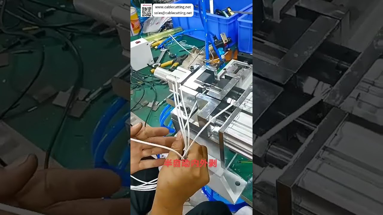 Máquina Semi-Automática de Decapagem de Fios Internos e Externos - Processamento de Cabos de Dados com Precisão