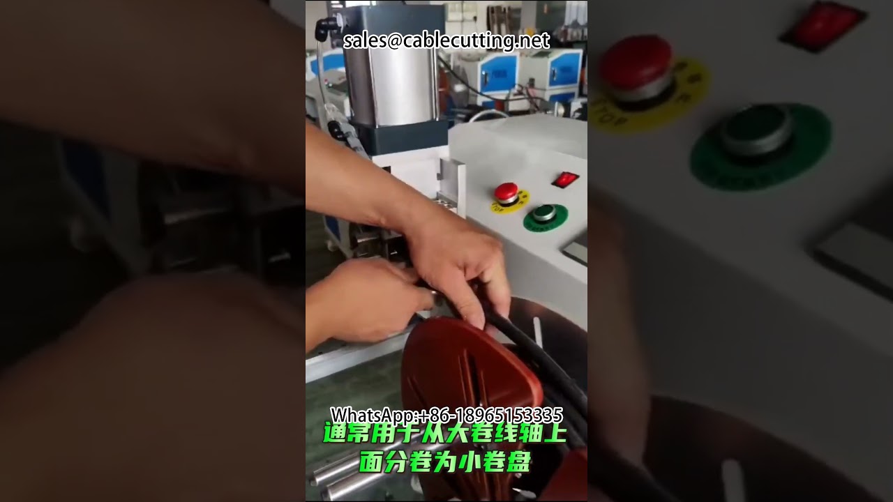 Máquina Automática de Contagem, Separação, Corte e Bobinagem de Metros | Bobinadora Automática de Fios