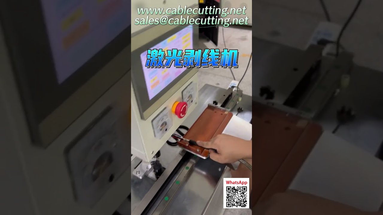 Descascador de Isolamento a Laser para Cabos Grandes – Sem Contato, Sem Danos