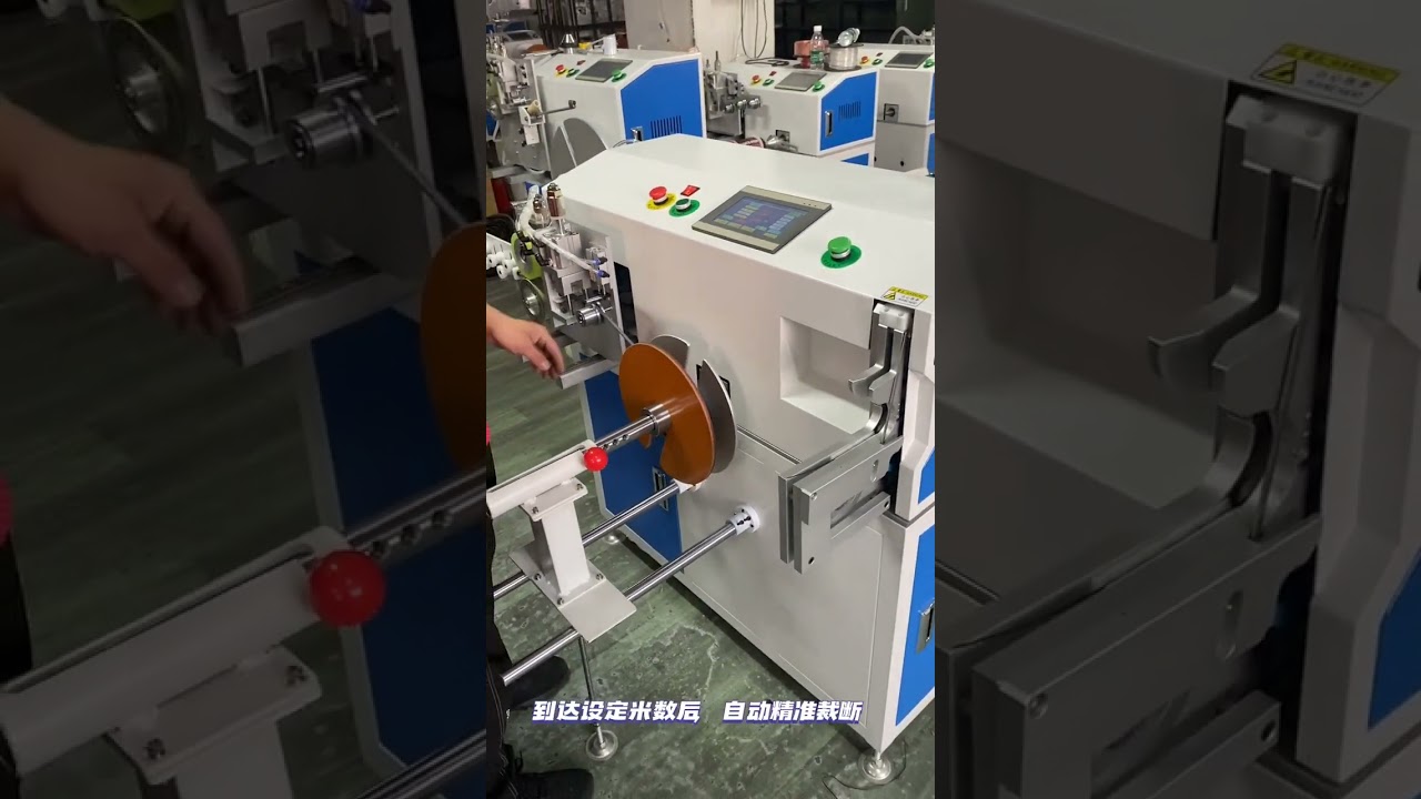 Máquina Automática de Contagem de Metros, Traversão, Bobinamento e Amarração de Fios - Tudo em Um | Direto da Fábrica