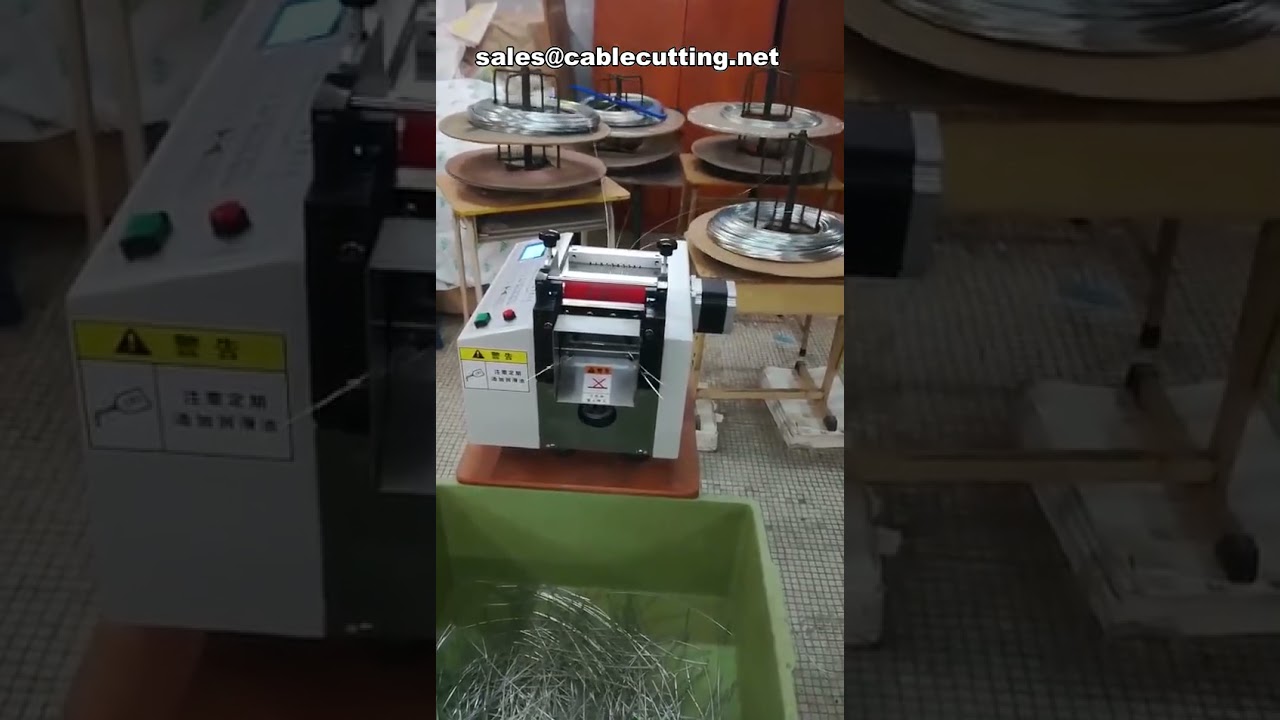 Máquina de Corte de Aço Inoxidável - Equipamento Industrial de Alta Precisão