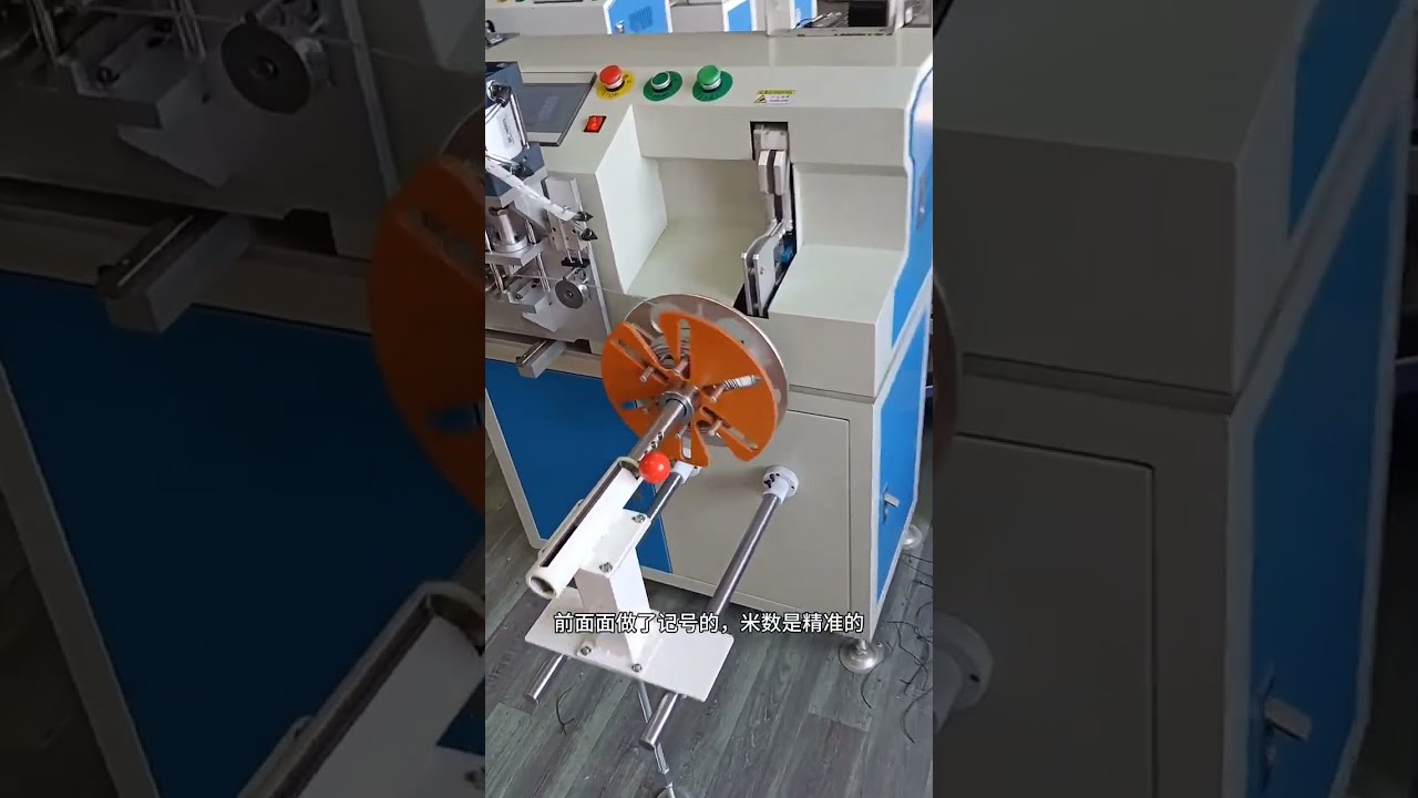 Máquina Automática de Contagem, Classificação, Corte, Enrolamento e Amarração para Cabo de Aço #máquina