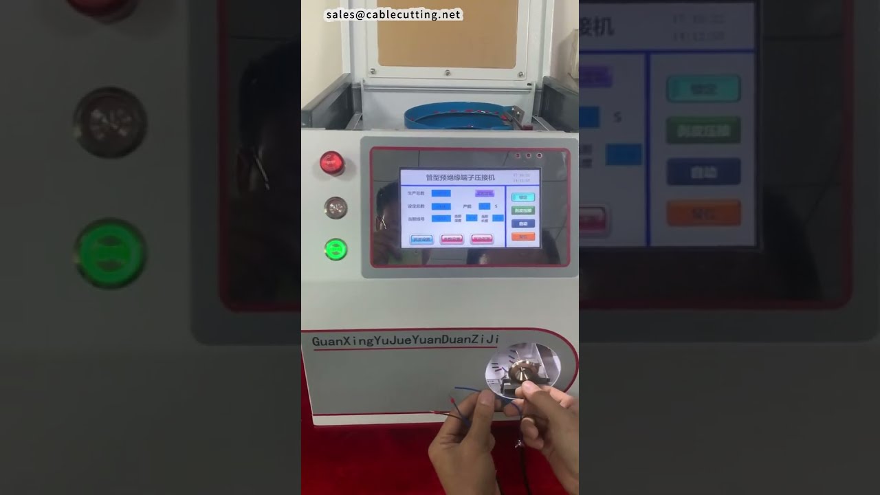 Máquina de Crimpagem de Terminais Tubulares com Alimentador Vibratório Automático #fábrica #máquina