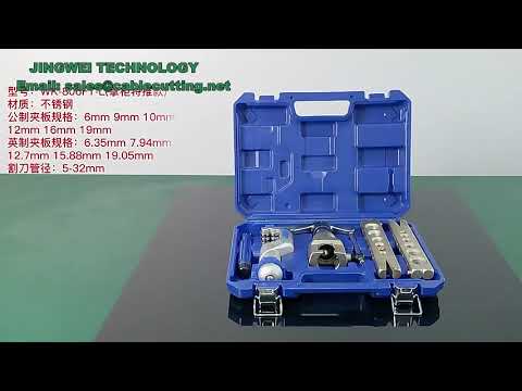 Kit Alargador de Tubos de Cobre 6-19mm e 12-25mm | Escareador e Expansor para Ar Condicionado e HVAC