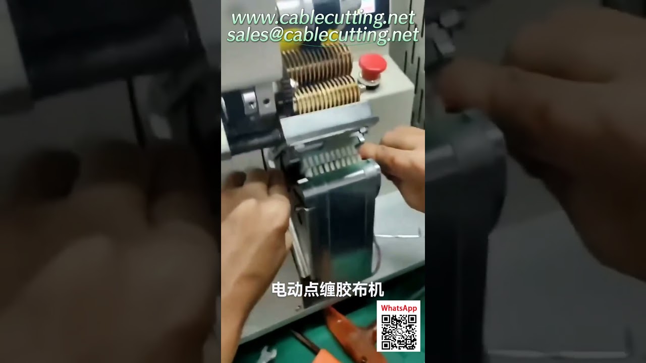 Máquina de Enrolar Fita Totalmente Elétrica - Máquina de Enrolar Fita Trançada para Fios