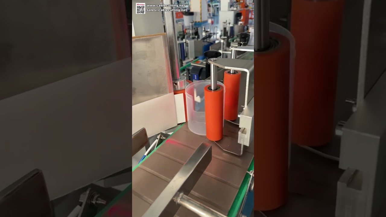 Máquina Rotuladora Automática para Caixas de Palitos | Aplicador de Etiquetas de Alta Velocidade para Recipientes Pequenos